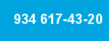 934 617-43-20